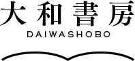 Daiwashobo